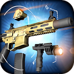 Gun Builder