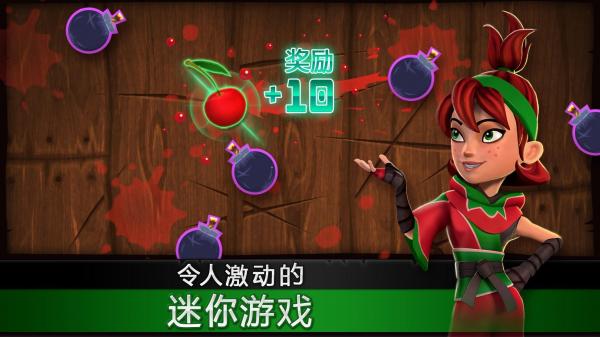 小小忍者下载