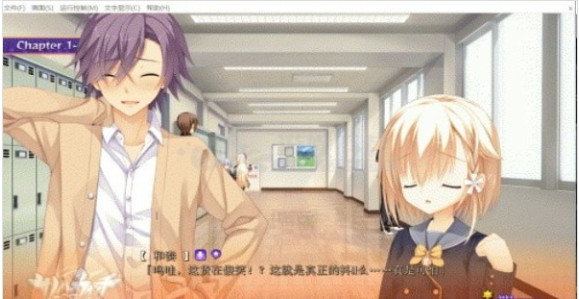 魔女的夜宴汉化版
