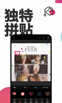 PS修图大师