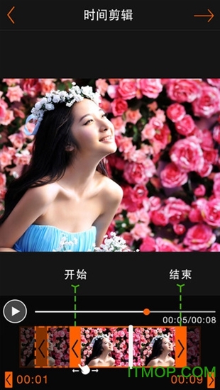 手机视频剪辑大师破解版